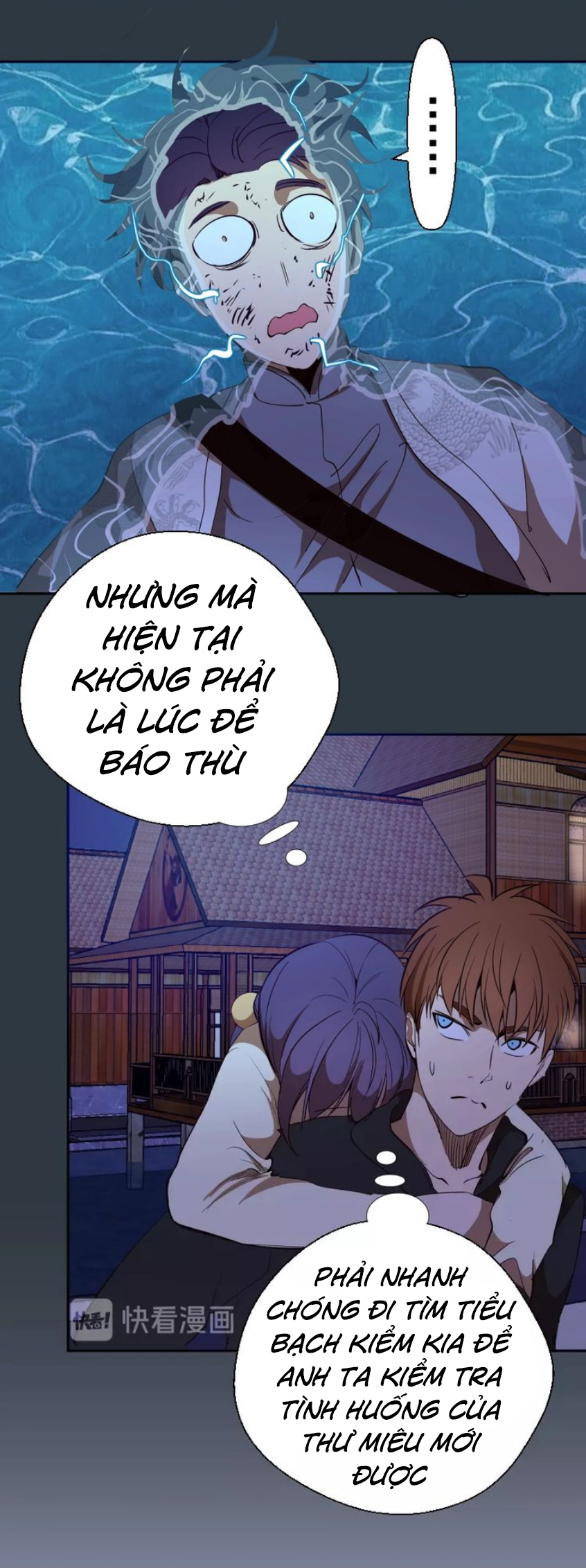 Cao Đẳng Linh Hồn chapter 41 - Trang 39