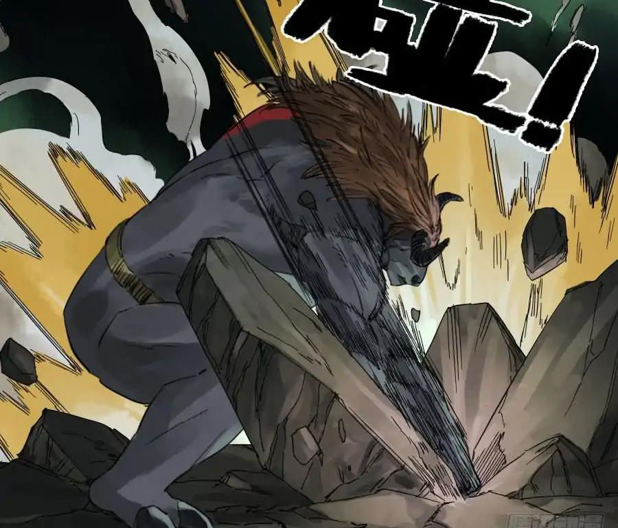 Truyền Võ chapter 88 - Upload bởi truyensieuhay.com