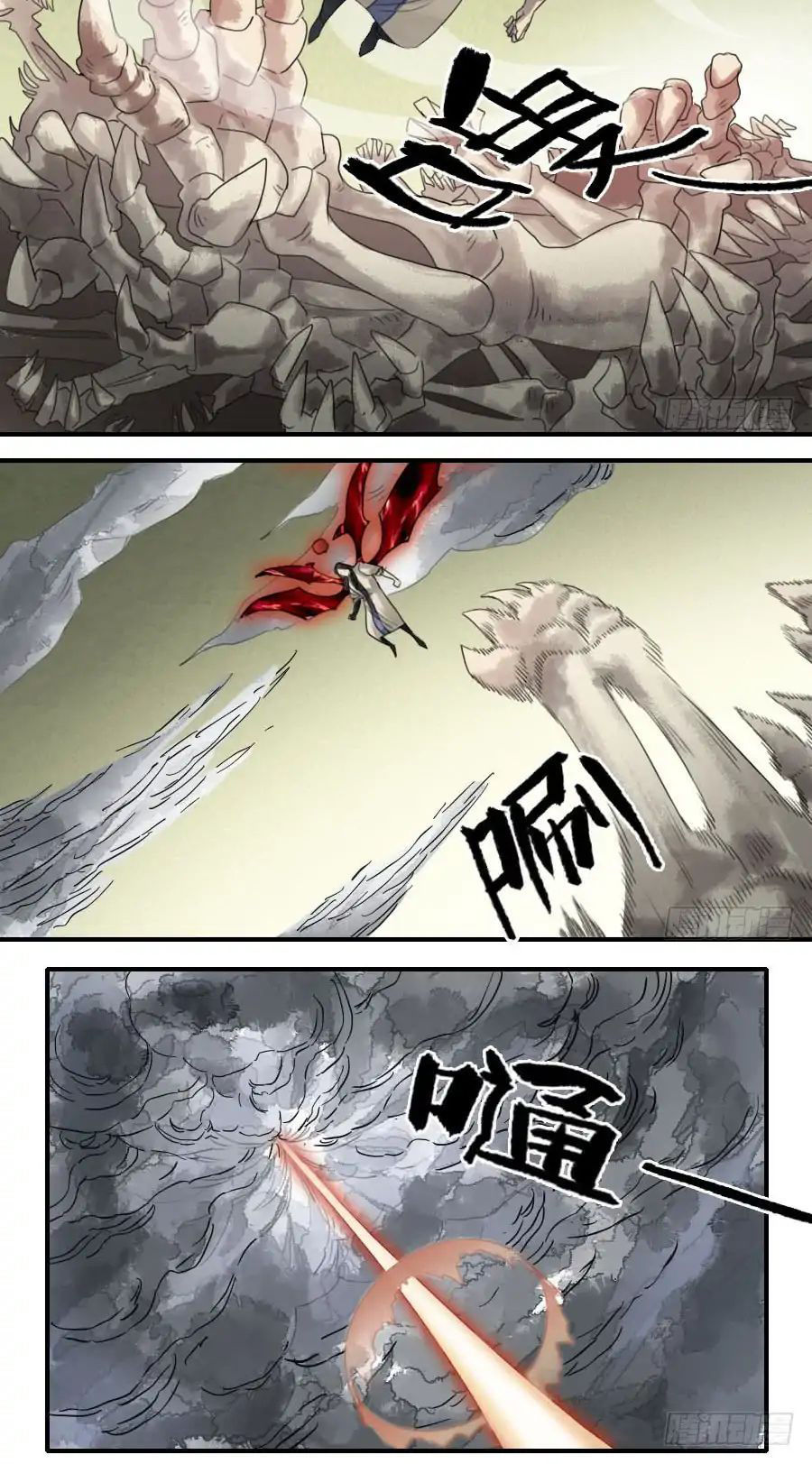 Truyền Võ chapter 89 - Upload bởi truyensieuhay.com