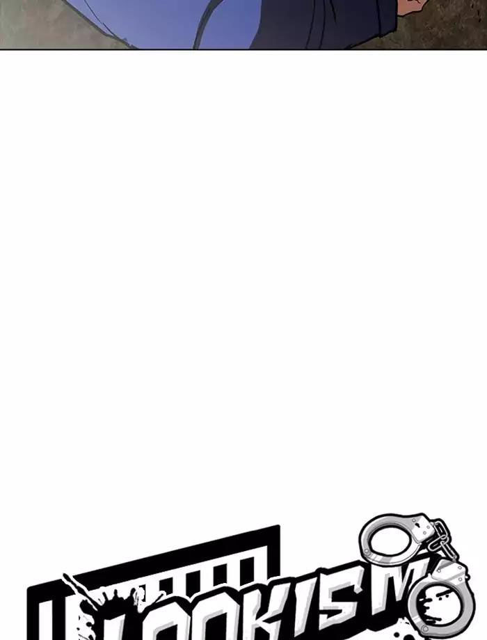 Lookism - Hoán Đổi Diệu Kỳ chapter 185 - Upload bởi truyensieuhay.com