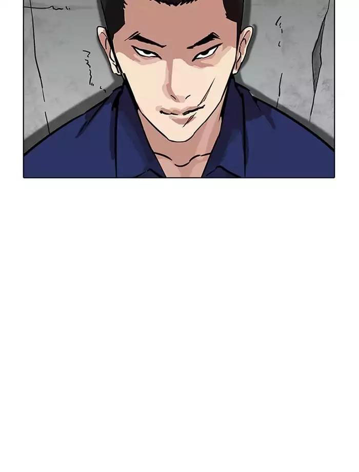 Lookism - Hoán Đổi Diệu Kỳ chapter 185 - Upload bởi truyensieuhay.com