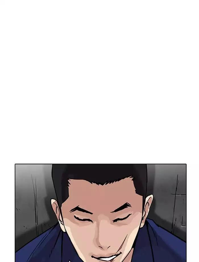 Lookism - Hoán Đổi Diệu Kỳ chapter 185 - Upload bởi truyensieuhay.com