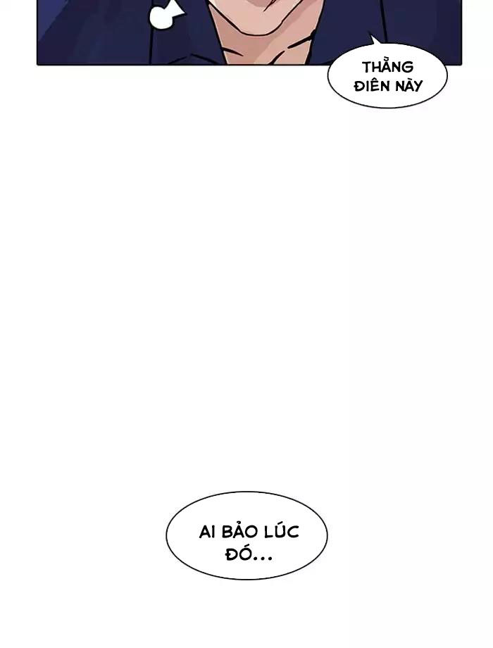 Lookism - Hoán Đổi Diệu Kỳ chapter 185 - Upload bởi truyensieuhay.com