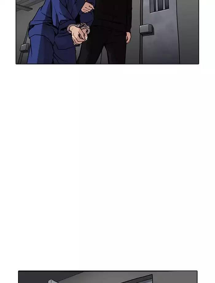 Lookism - Hoán Đổi Diệu Kỳ chapter 185 - Upload bởi truyensieuhay.com