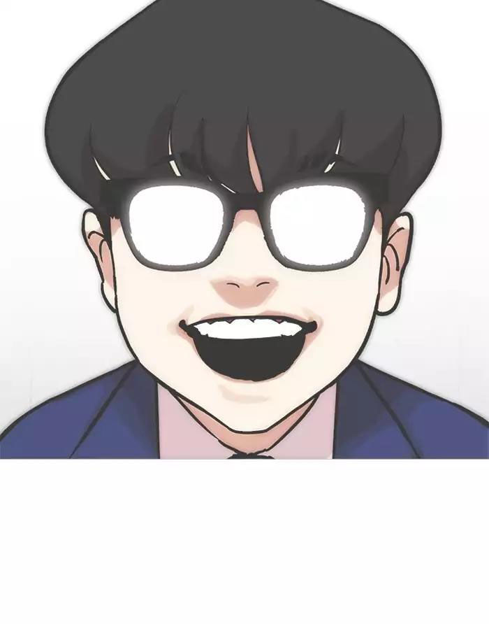 Lookism - Hoán Đổi Diệu Kỳ chapter 185 - Upload bởi truyensieuhay.com