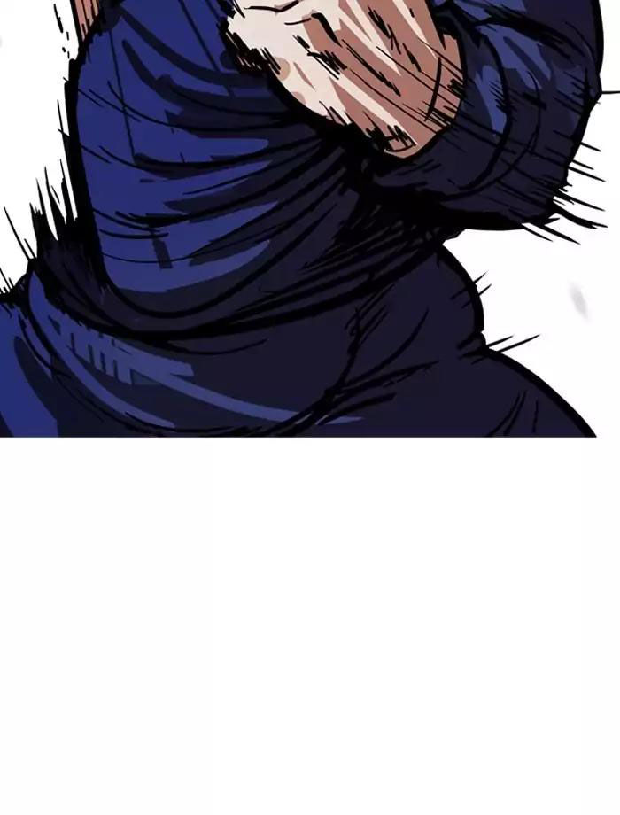Lookism - Hoán Đổi Diệu Kỳ chapter 185 - Upload bởi truyensieuhay.com