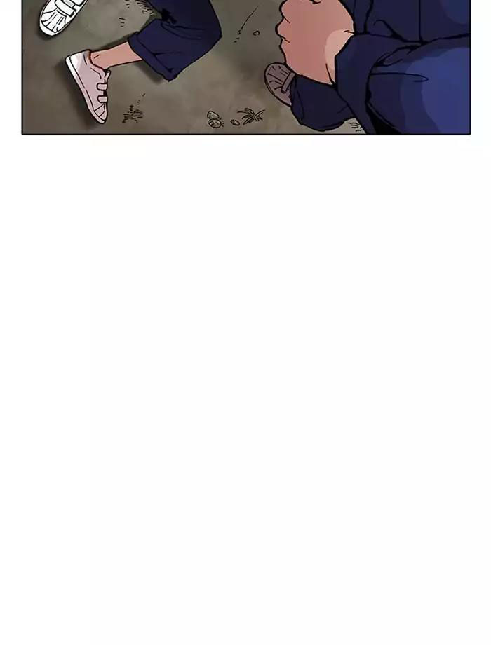 Lookism - Hoán Đổi Diệu Kỳ chapter 185 - Upload bởi truyensieuhay.com