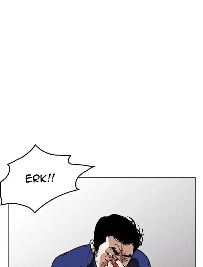 Lookism - Hoán Đổi Diệu Kỳ chapter 185 - Upload bởi truyensieuhay.com