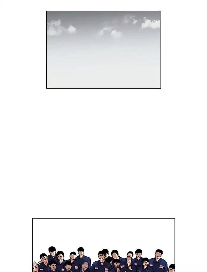 Lookism - Hoán Đổi Diệu Kỳ chapter 185 - Upload bởi truyensieuhay.com