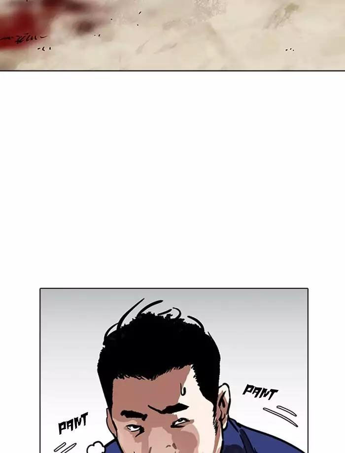 Lookism - Hoán Đổi Diệu Kỳ chapter 185 - Upload bởi truyensieuhay.com