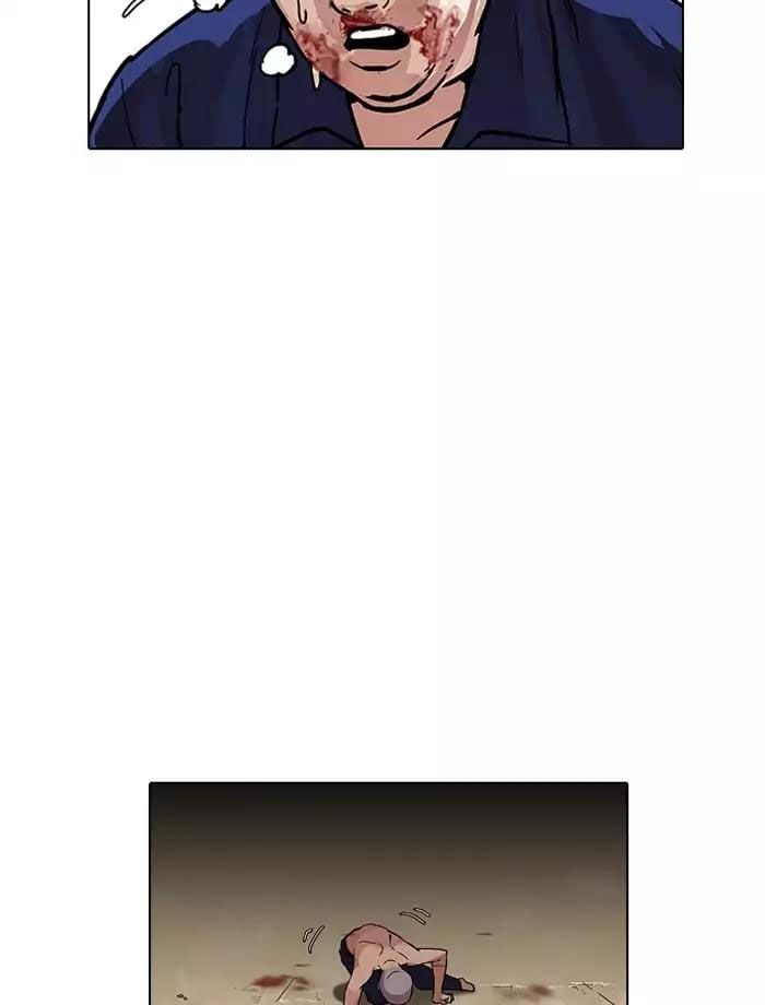 Lookism - Hoán Đổi Diệu Kỳ chapter 185 - Upload bởi truyensieuhay.com