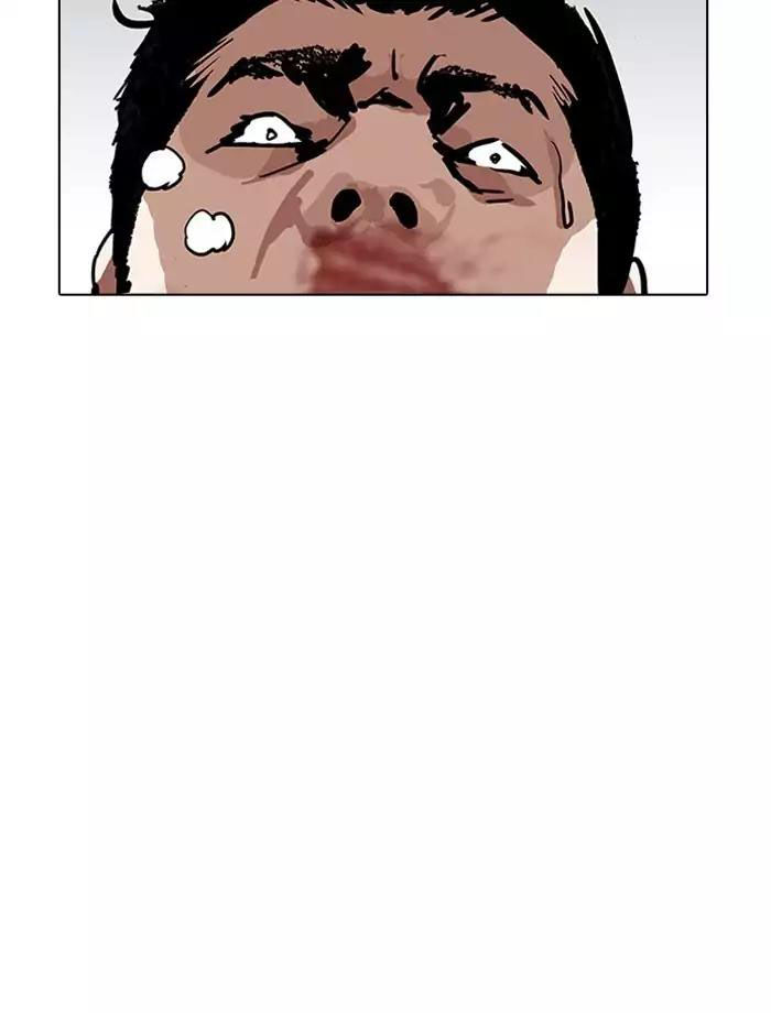 Lookism - Hoán Đổi Diệu Kỳ chapter 185 - Upload bởi truyensieuhay.com