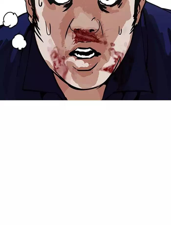 Lookism - Hoán Đổi Diệu Kỳ chapter 185 - Upload bởi truyensieuhay.com