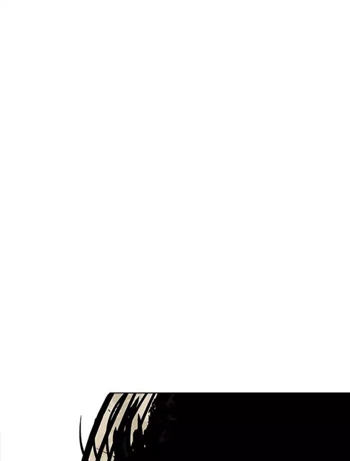 Lookism - Hoán Đổi Diệu Kỳ chapter 185 - Upload bởi truyensieuhay.com