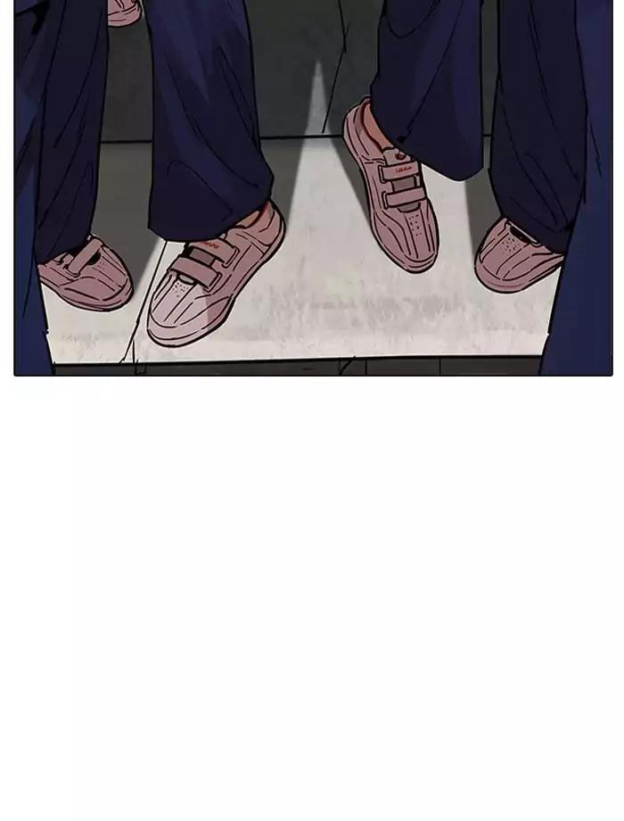 Lookism - Hoán Đổi Diệu Kỳ chapter 185 - Upload bởi truyensieuhay.com