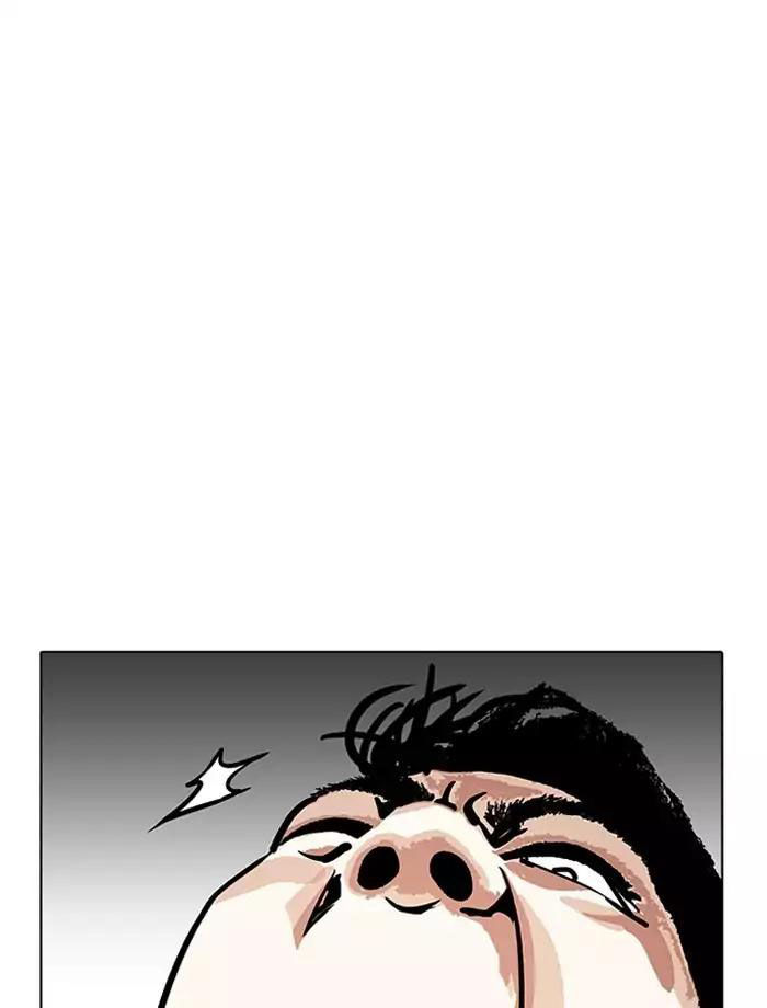 Lookism - Hoán Đổi Diệu Kỳ chapter 185 - Upload bởi truyensieuhay.com