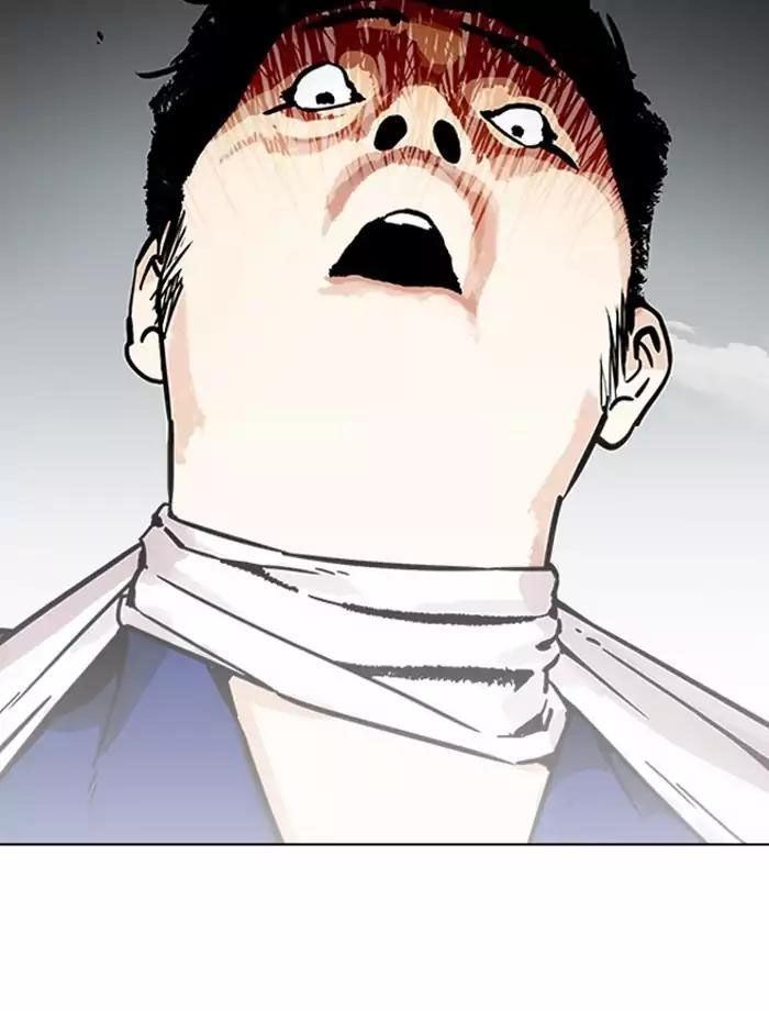 Lookism - Hoán Đổi Diệu Kỳ chapter 185 - Upload bởi truyensieuhay.com