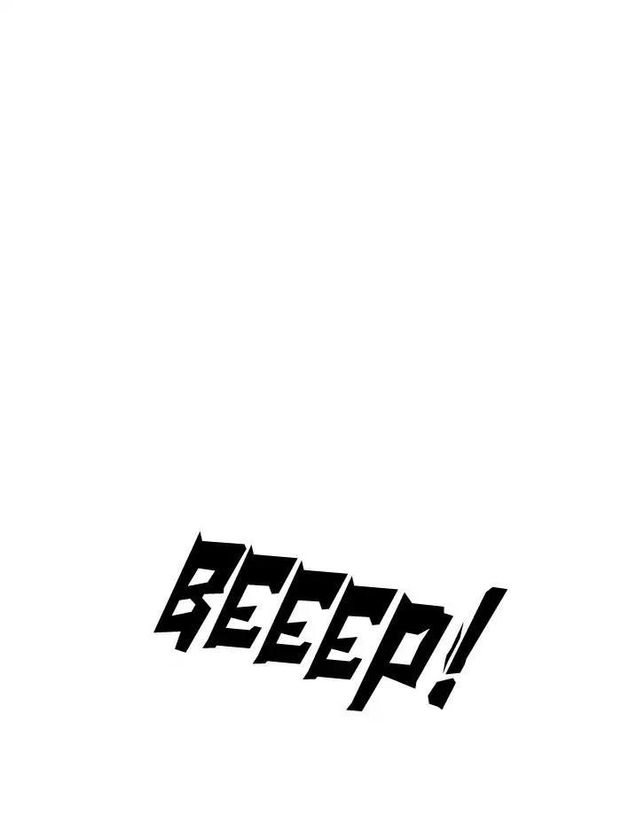 Lookism - Hoán Đổi Diệu Kỳ chapter 185 - Upload bởi truyensieuhay.com