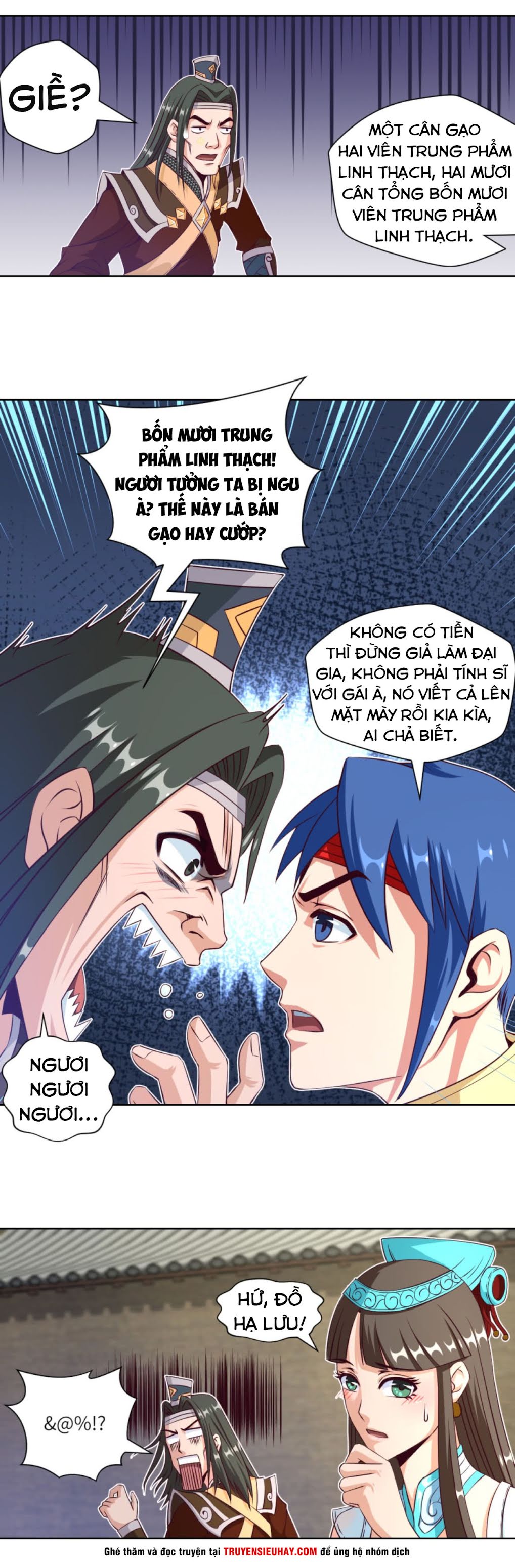 Chiếm Cái Đỉnh Núi Làm Đại Vương chapter 17 - Trang 11