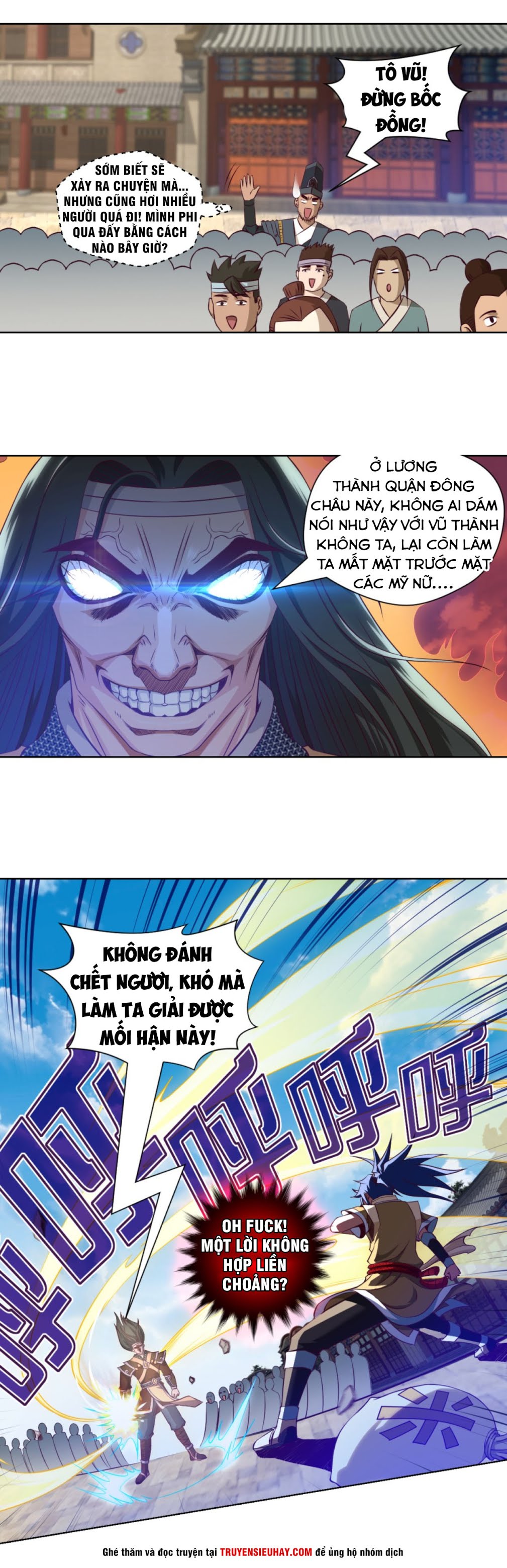 Chiếm Cái Đỉnh Núi Làm Đại Vương chapter 17 - Trang 12