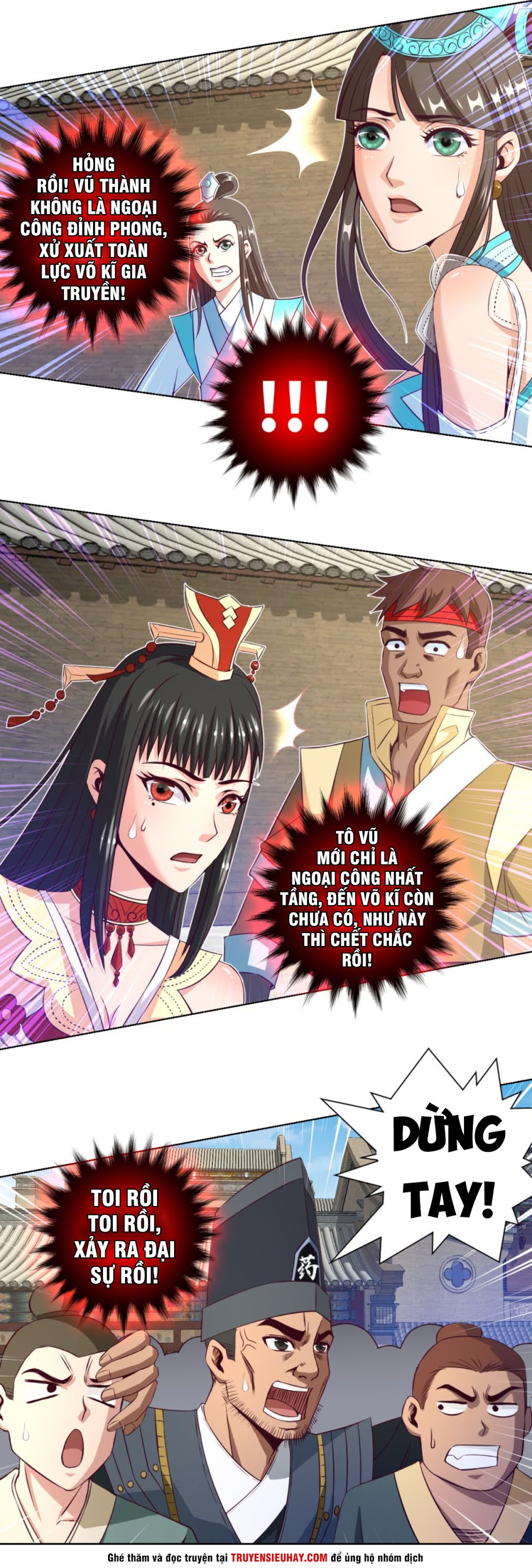 Chiếm Cái Đỉnh Núi Làm Đại Vương chapter 17 - Trang 13