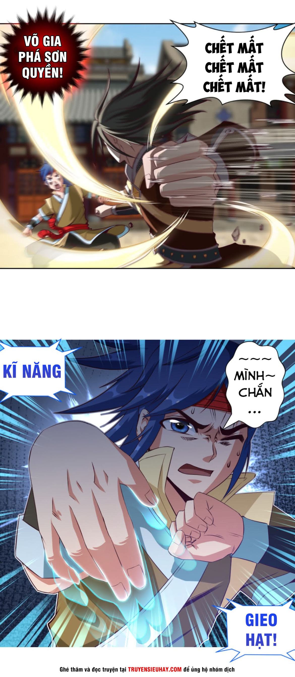 Chiếm Cái Đỉnh Núi Làm Đại Vương chapter 17 - Trang 14