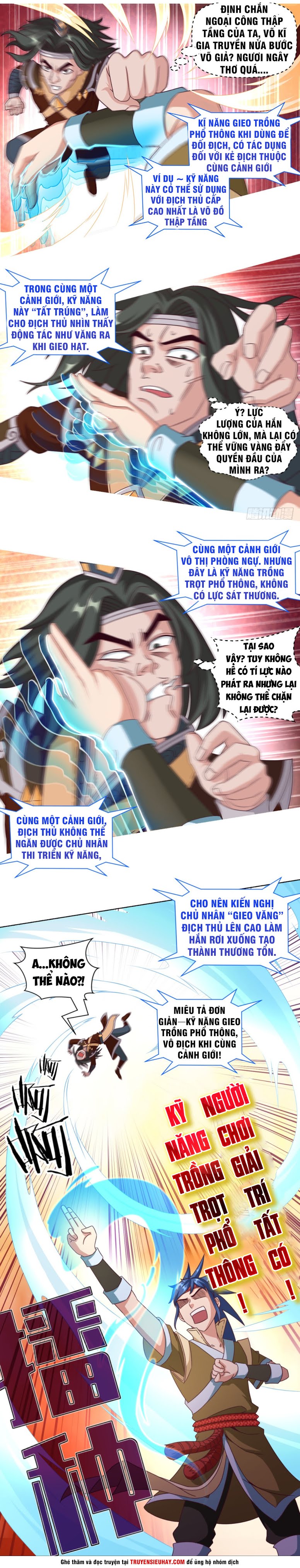 Chiếm Cái Đỉnh Núi Làm Đại Vương chapter 17 - Trang 15