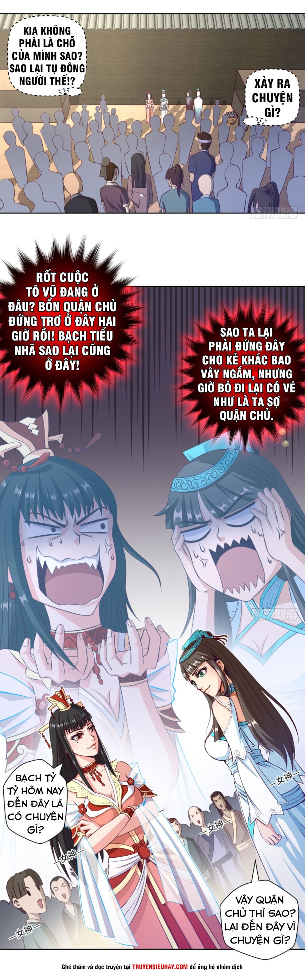 Chiếm Cái Đỉnh Núi Làm Đại Vương chapter 17 - Trang 3