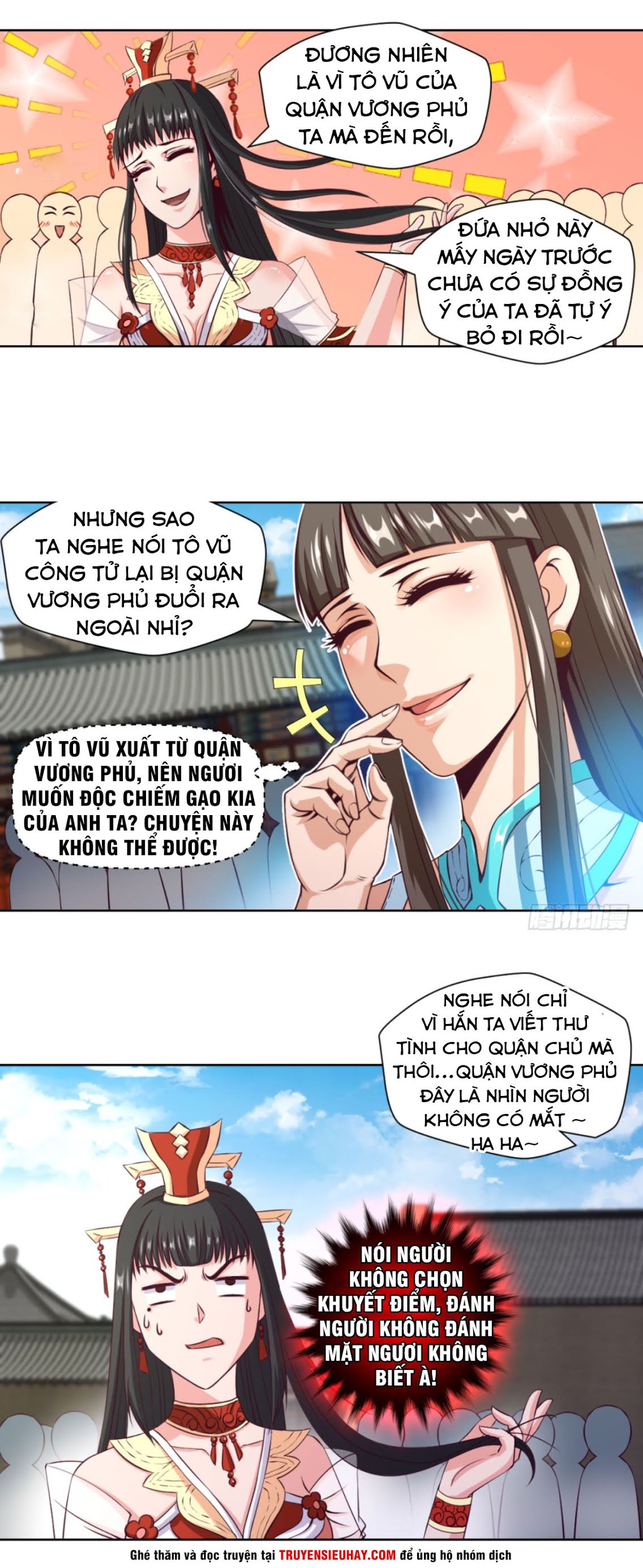Chiếm Cái Đỉnh Núi Làm Đại Vương chapter 17 - Trang 4