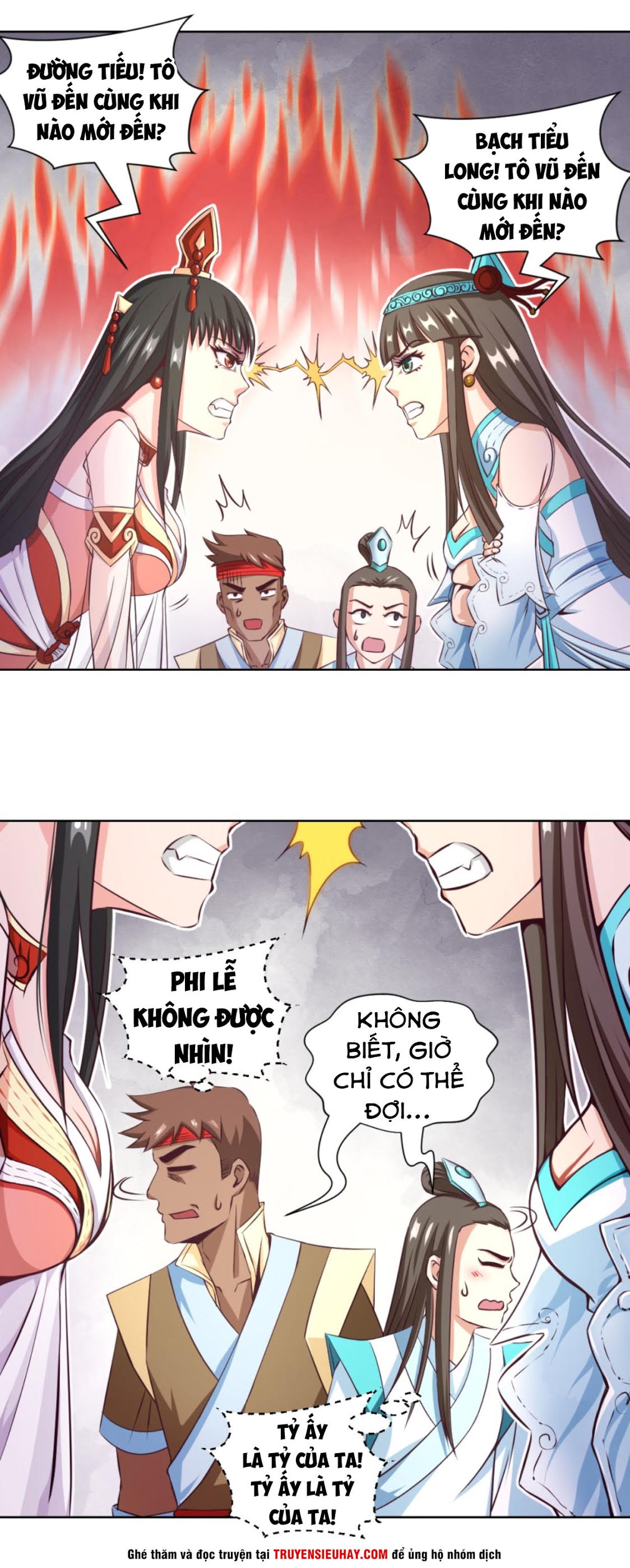 Chiếm Cái Đỉnh Núi Làm Đại Vương chapter 17 - Trang 5