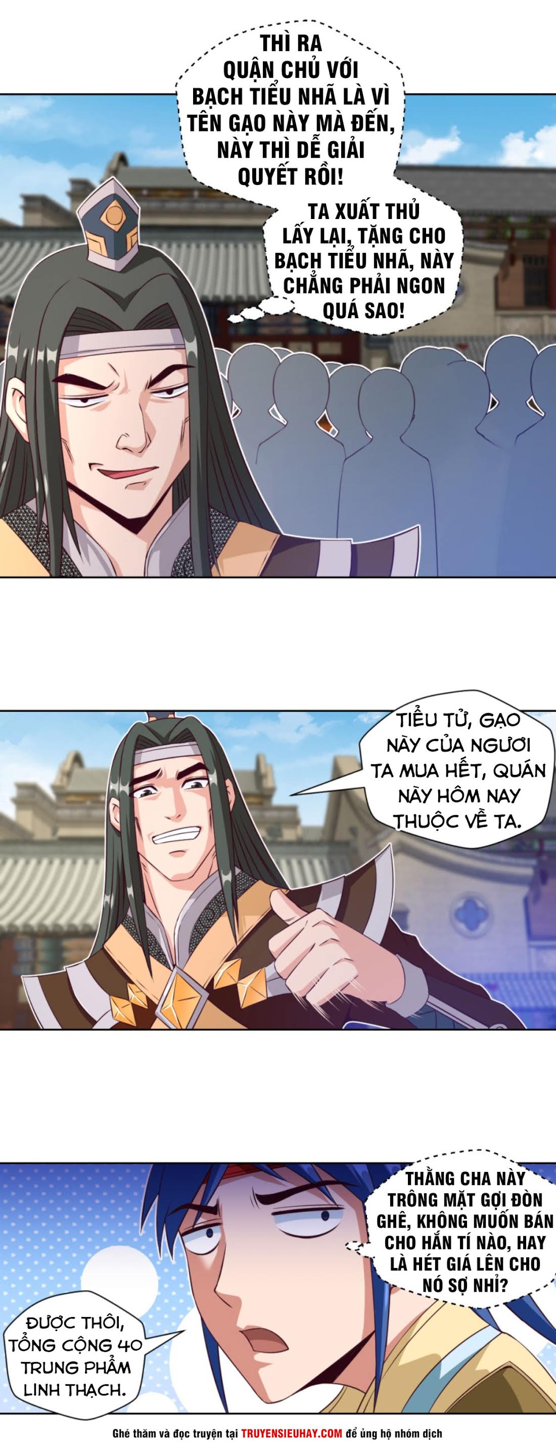 Chiếm Cái Đỉnh Núi Làm Đại Vương chapter 17 - Trang 10