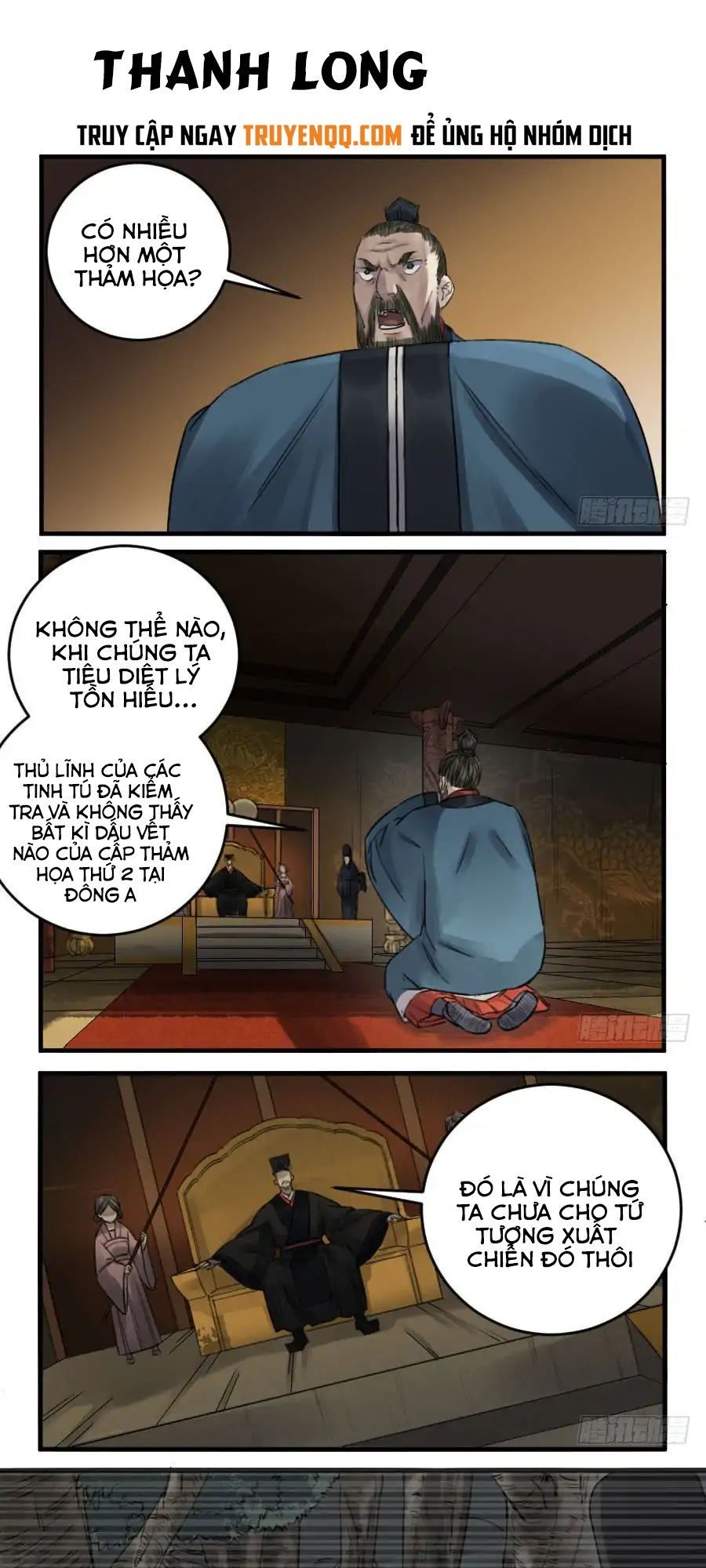 Truyền Võ chapter 90 - Upload bởi truyensieuhay.com
