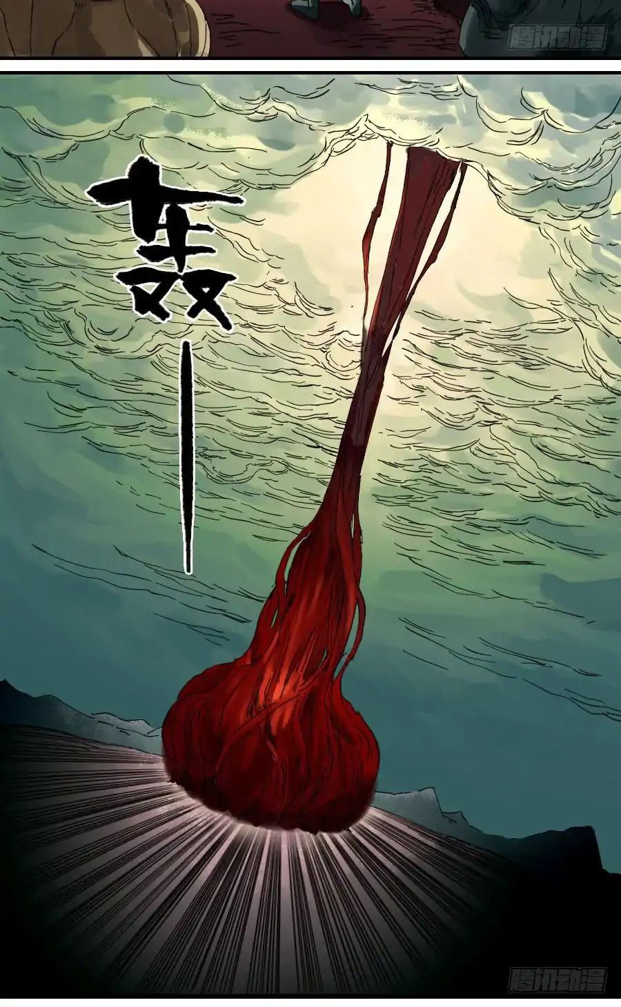 Truyền Võ chapter 91 - Upload bởi truyensieuhay.com