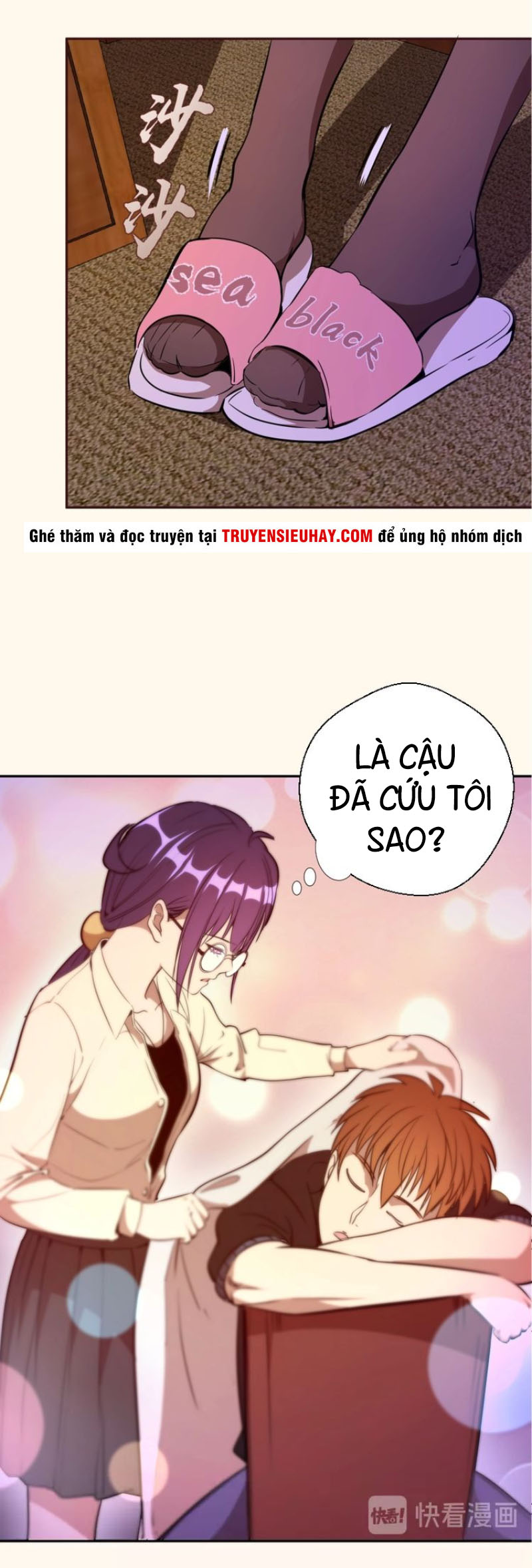 Cao Đẳng Linh Hồn chapter 42a - Trang 14