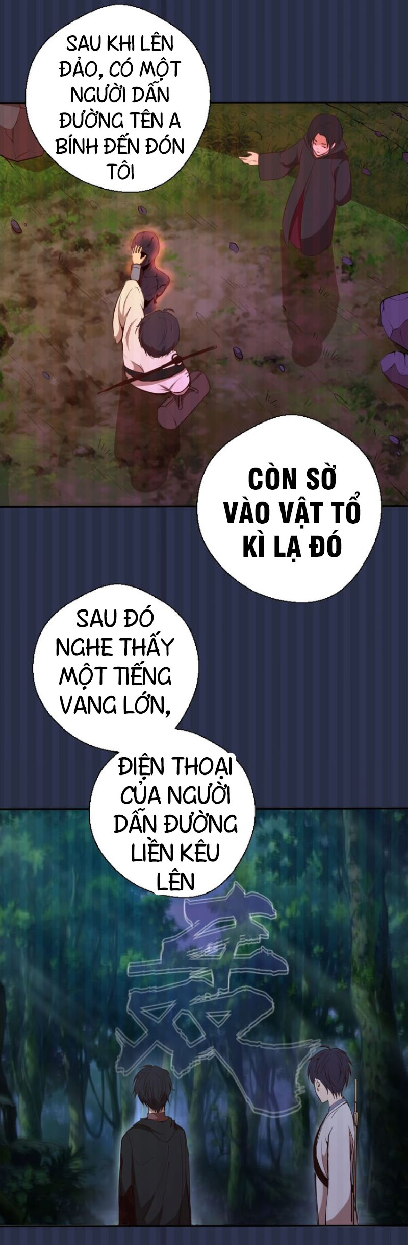 Cao Đẳng Linh Hồn chapter 42a - Trang 4