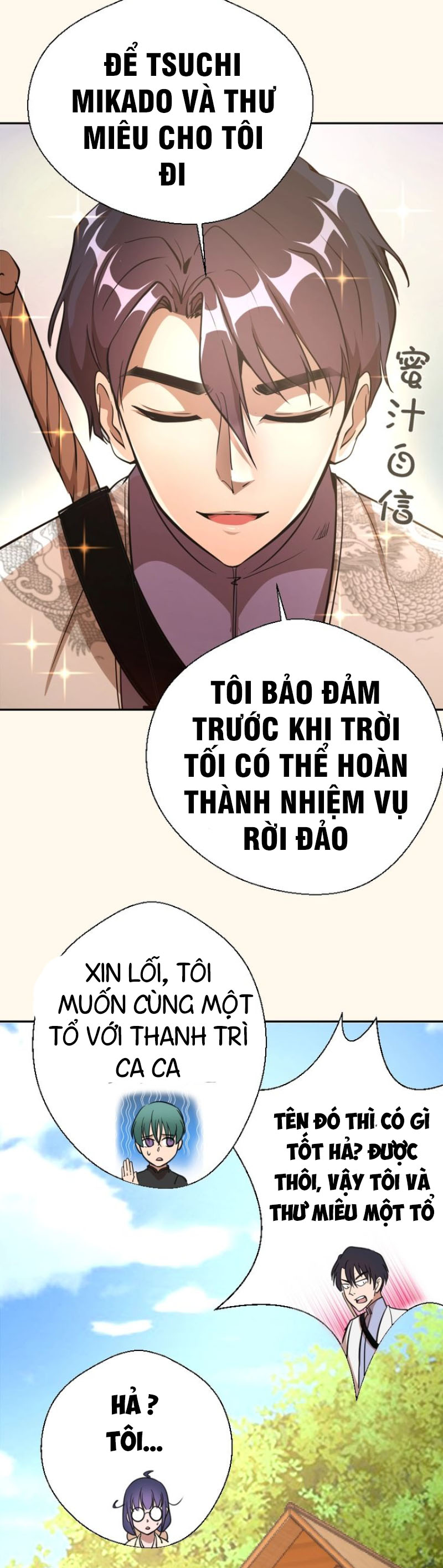 Cao Đẳng Linh Hồn chapter 42b - Trang 10
