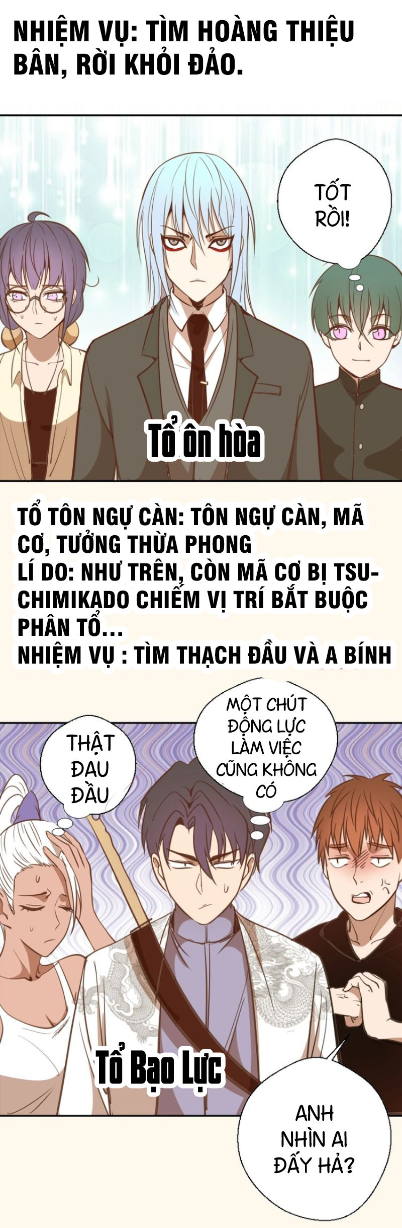 Cao Đẳng Linh Hồn chapter 42b - Trang 12