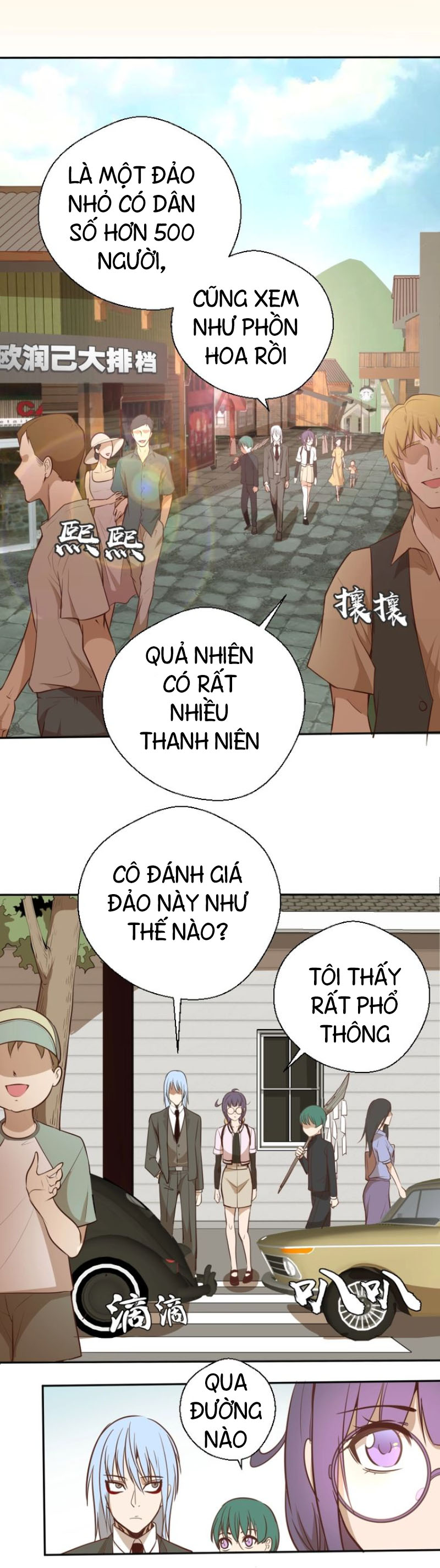 Cao Đẳng Linh Hồn chapter 42b - Trang 14