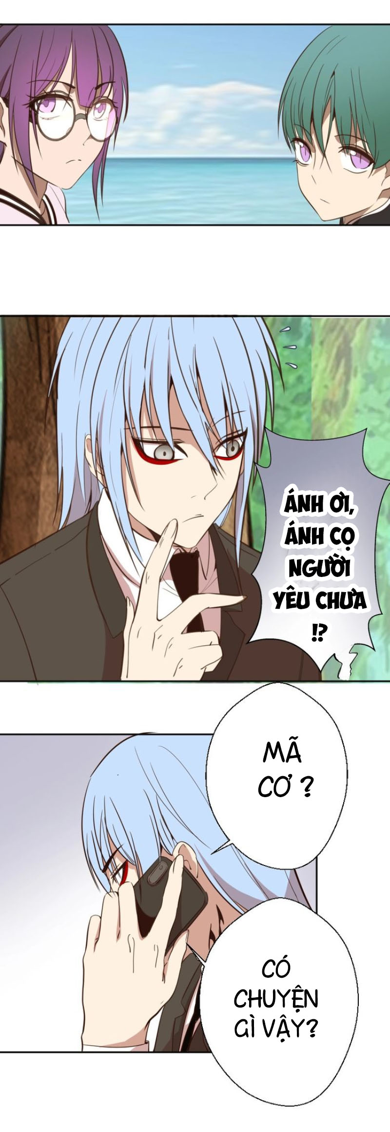 Cao Đẳng Linh Hồn chapter 42b - Trang 25