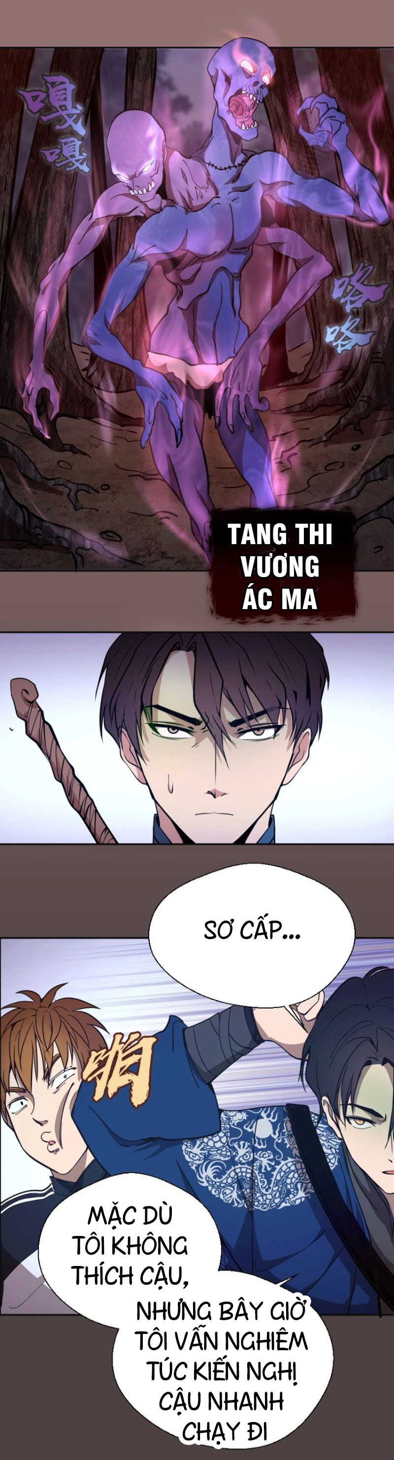 Cao Đẳng Linh Hồn chapter 42b - Trang 27