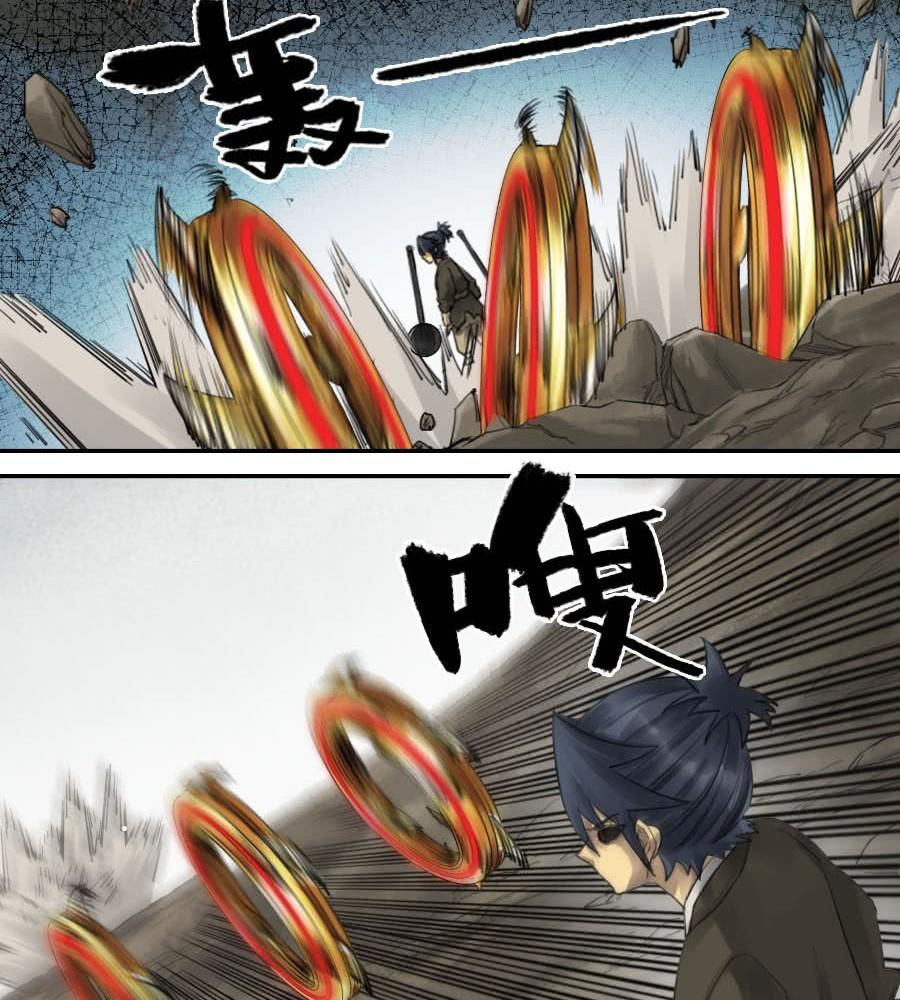 Truyền Võ chapter 95 - Upload bởi truyensieuhay.com