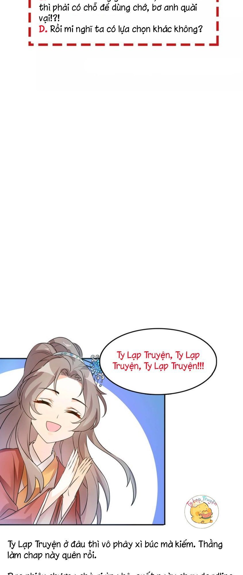 Trùng Sinh Chuyên Sủng Độc Phi Của Nhiếp Chính Vương chapter 9 - Trang 36