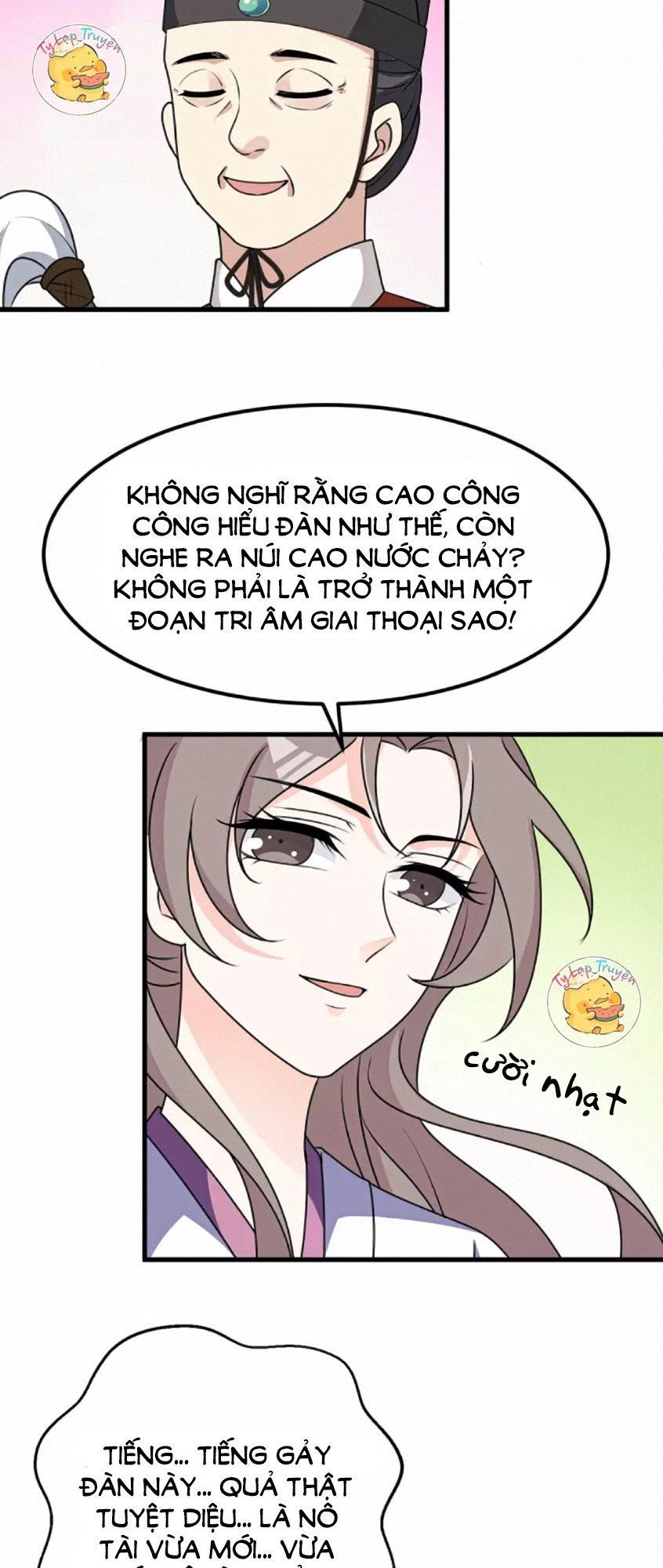 Trùng Sinh Chuyên Sủng Độc Phi Của Nhiếp Chính Vương chapter 10 - Trang 21