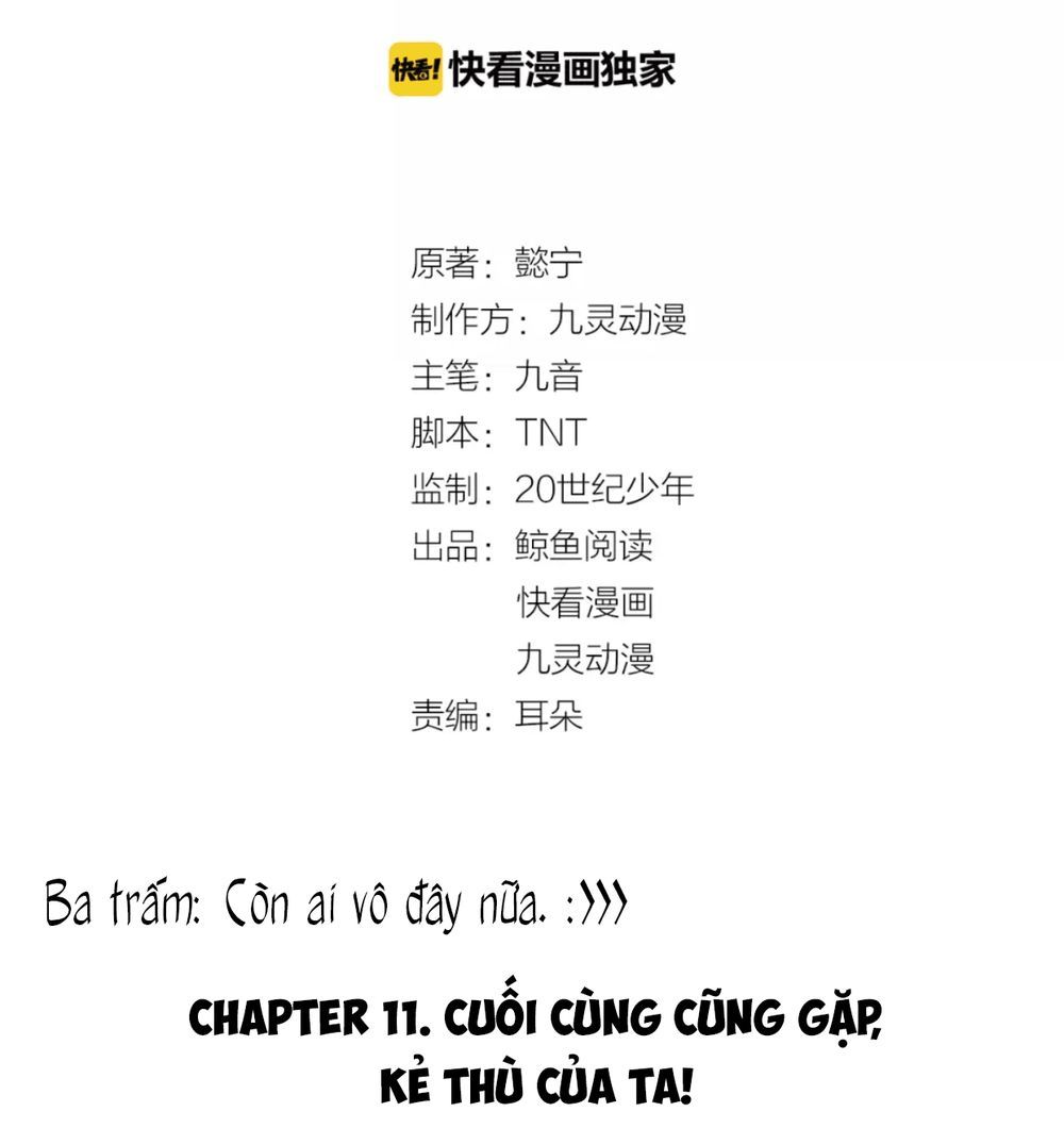 Trùng Sinh Chuyên Sủng Độc Phi Của Nhiếp Chính Vương chapter 11 - Trang 4