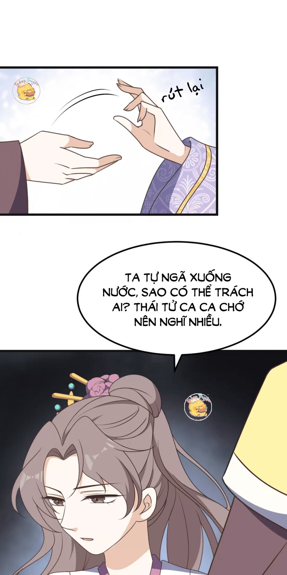 Trùng Sinh Chuyên Sủng Độc Phi Của Nhiếp Chính Vương chapter 11 - Trang 5
