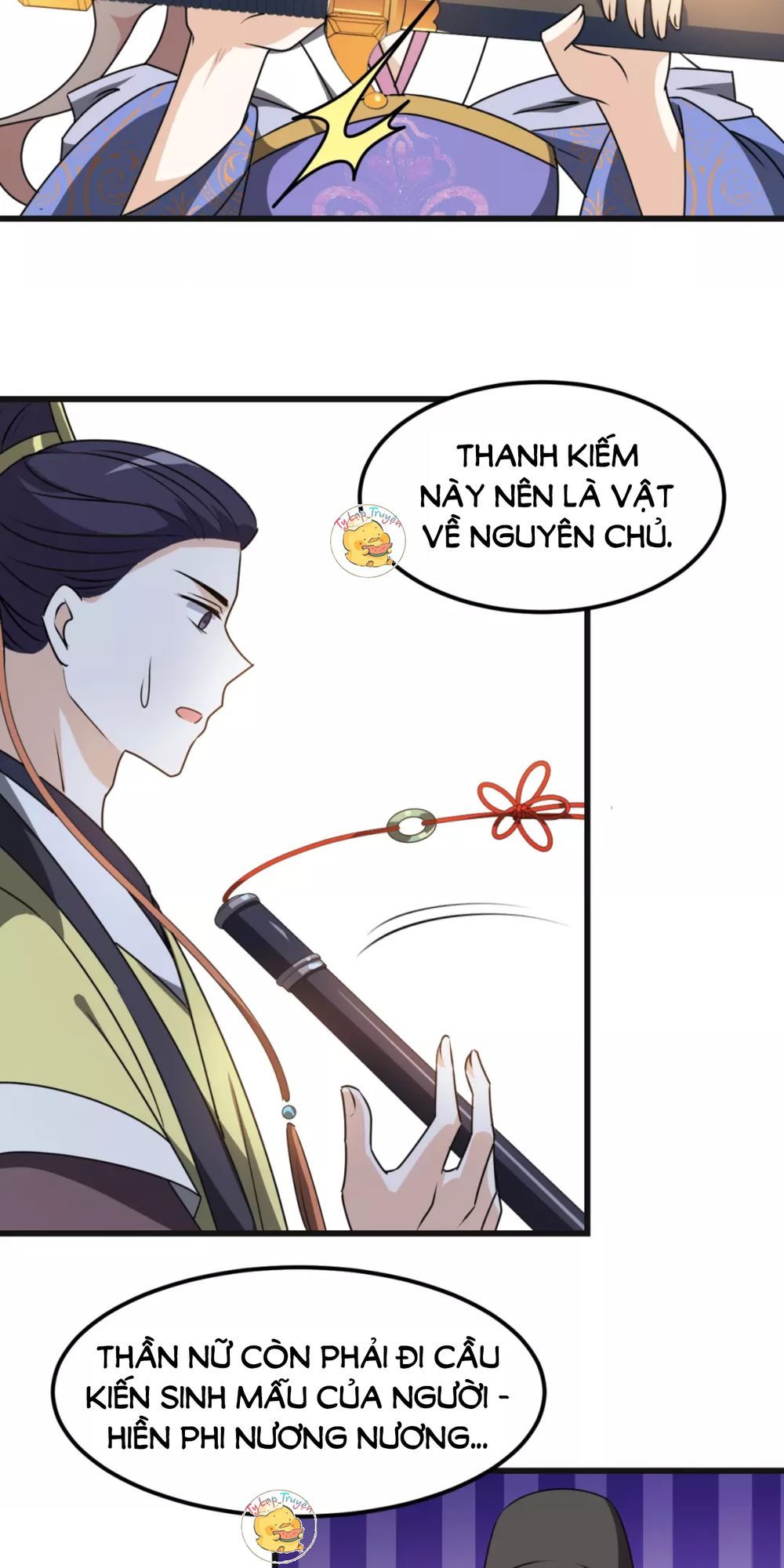 Trùng Sinh Chuyên Sủng Độc Phi Của Nhiếp Chính Vương chapter 11 - Trang 9