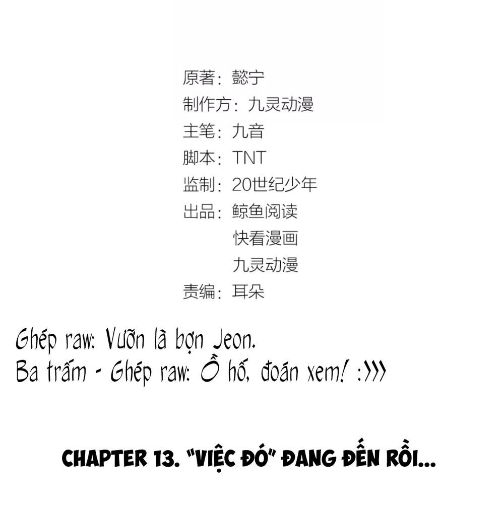 Trùng Sinh Chuyên Sủng Độc Phi Của Nhiếp Chính Vương chapter 13 - Upload bởi truyensieuhay.com