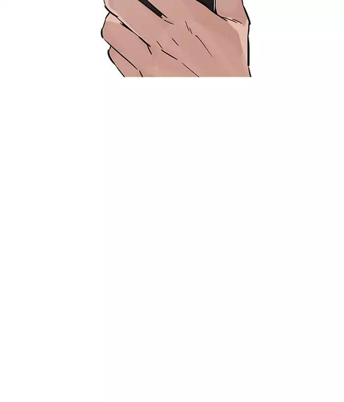 Lookism - Hoán Đổi Diệu Kỳ chapter 186 - Upload bởi truyensieuhay.com