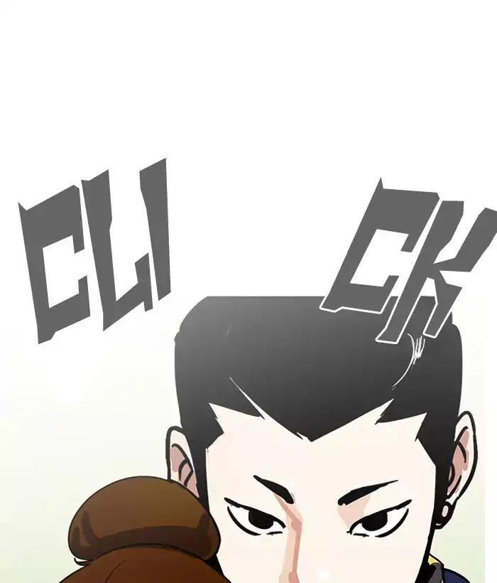 Lookism - Hoán Đổi Diệu Kỳ chapter 186 - Upload bởi truyensieuhay.com