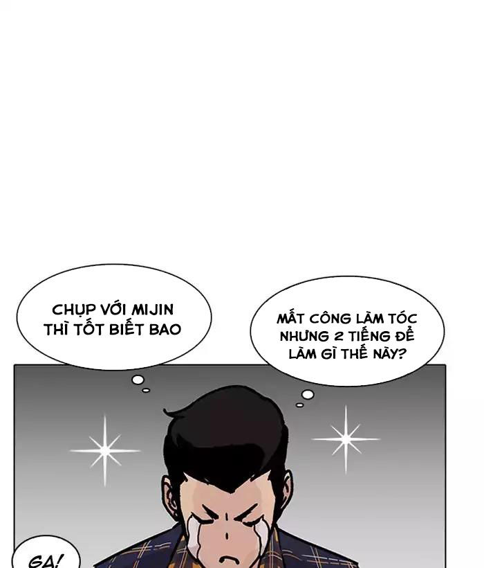 Lookism - Hoán Đổi Diệu Kỳ chapter 186 - Upload bởi truyensieuhay.com